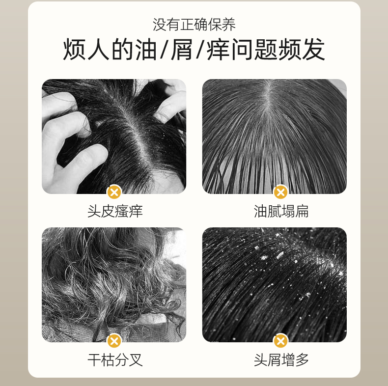 洗发水切片_03.jpg
